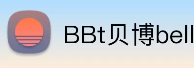 BBt贝博bellbet艾弗森官网 logo